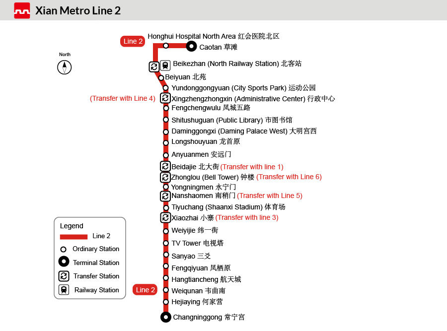 Map of Xi'an Subway Line 2
