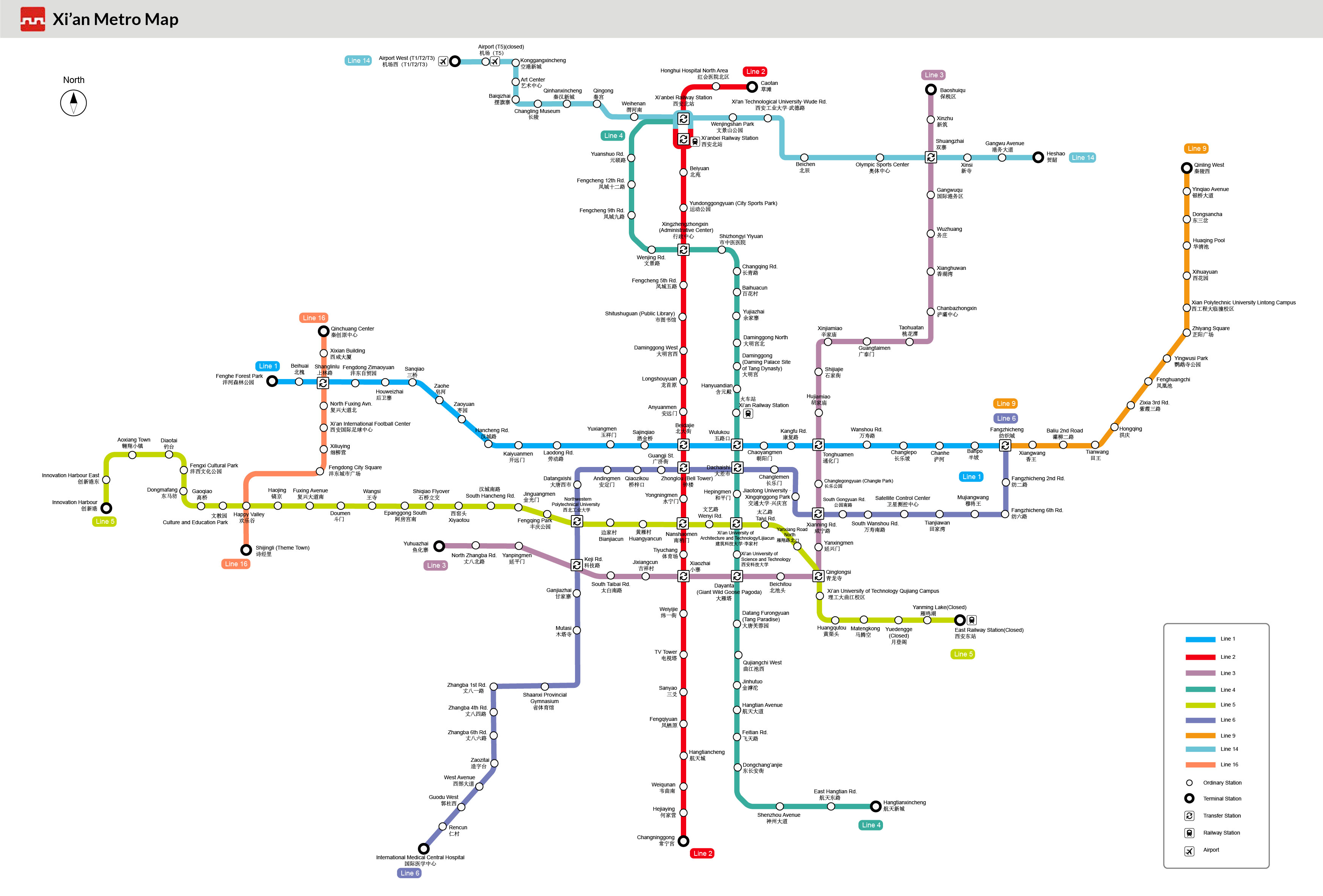 Xi An Metro Maps Pdf Download Printable Lines Subway Stations