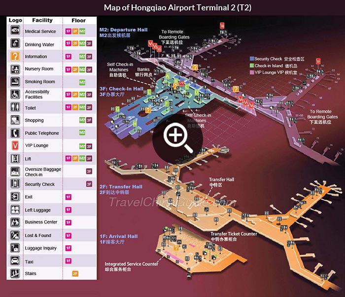 Map of Hongqiao Airport Terminal 2 (T2)
