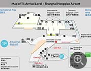 Shanghai Hongqiao Airport Map of T1 Arrival Level