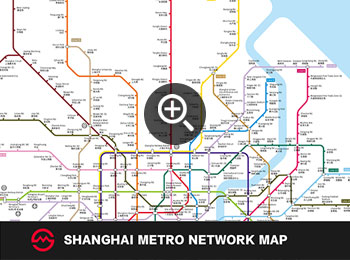 Shanghai Metro Stations Subway Lines In Operation