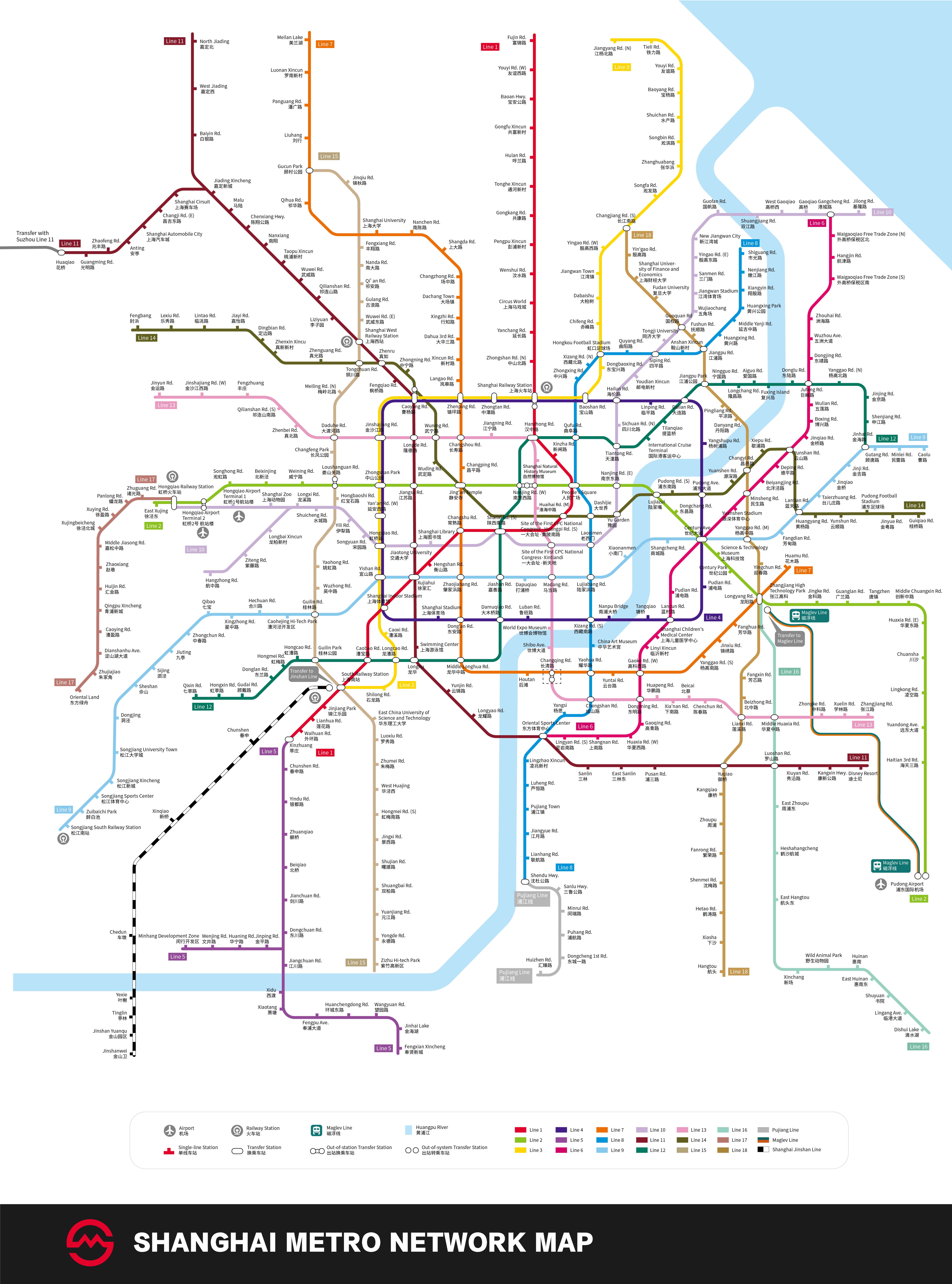 Shanghai Metro Maps, Printable Maps of Subway, PDF Download