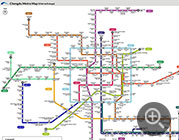 Chengdu Metro Map
