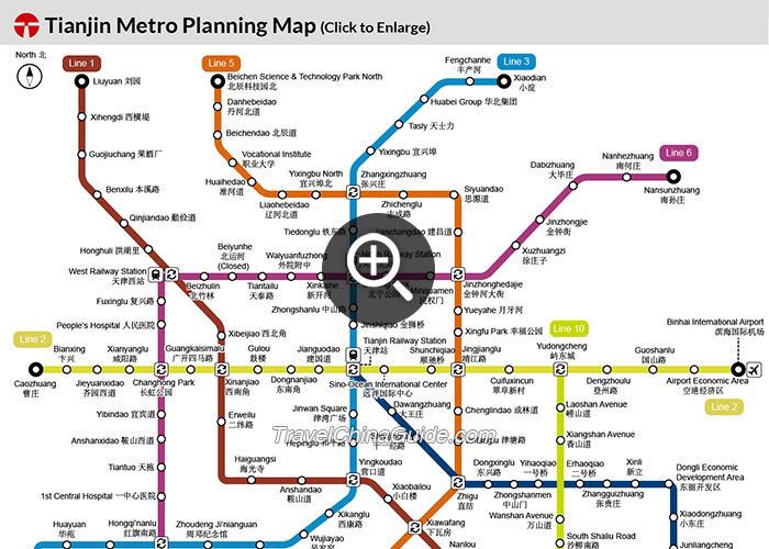 Tianjin Metro Planning Map