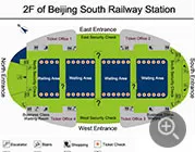 Map of Beijing South Railway Station 2F