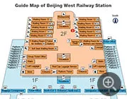 Beijing West Railway Station Guide Map