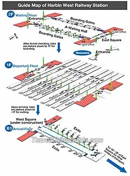 Guide Map of Harbin West Railway Station