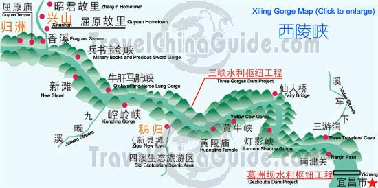 Yangtze Xiling Gorge Map