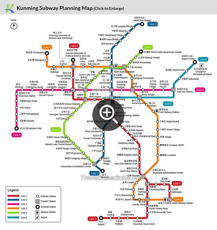 Kunming Metro Planning Map