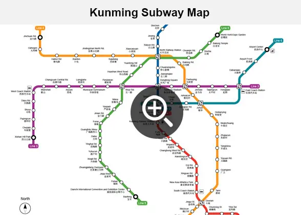 Kunming Subway Map