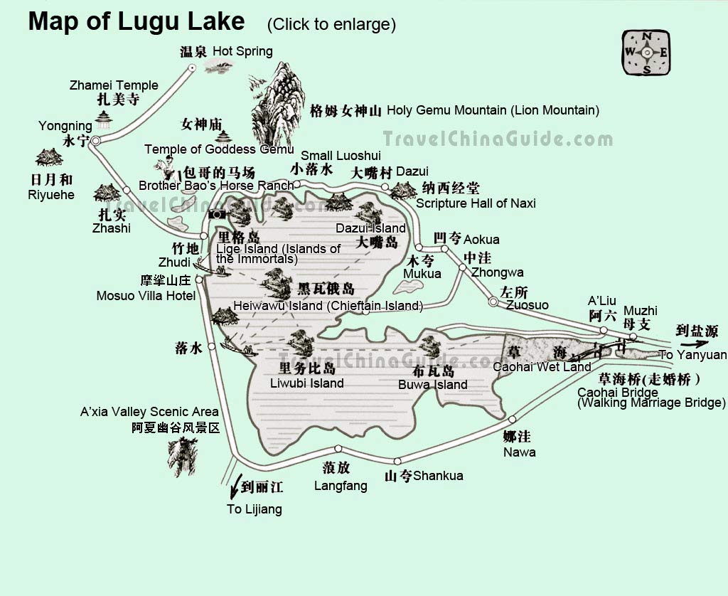 Resultado de imagem para lago lugu china
