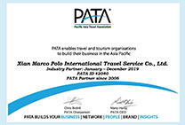 Patent of our membership in PATA