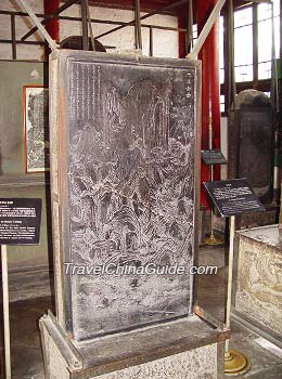 Stone tablet in Xi'an