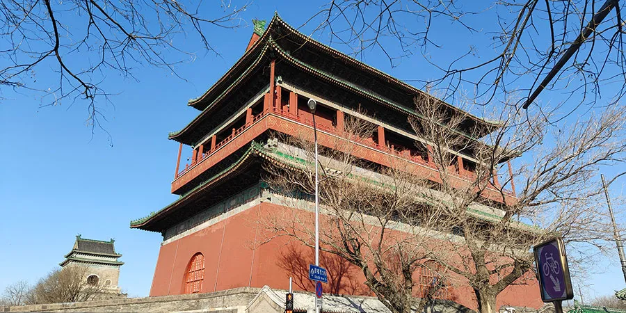 Drum Tower