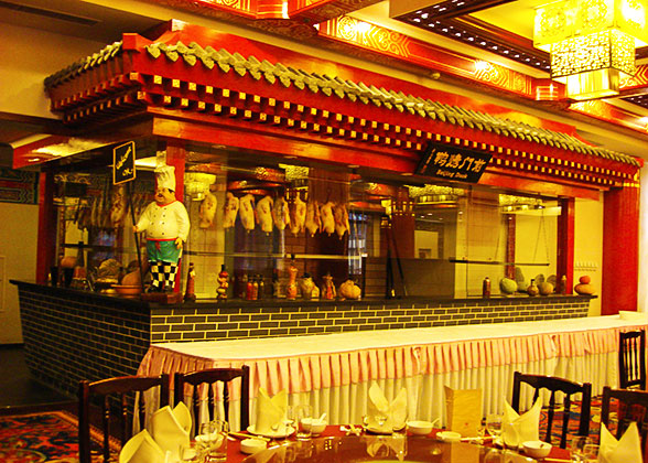 Beijing Roast Duck restaurant