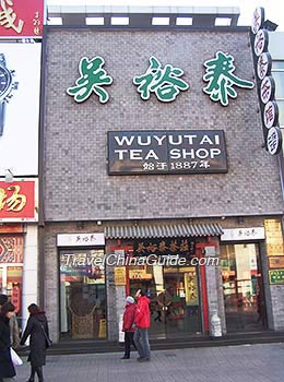 Tea shop-Wuyutai in Beijing