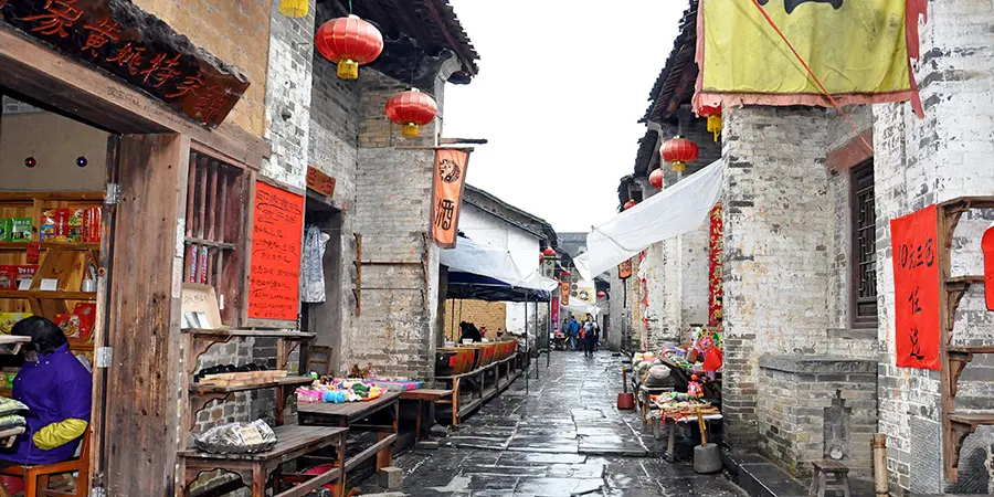 Xingping Town