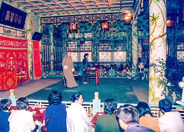 Listening to Chinese opera