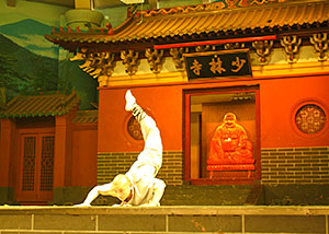 Shaoling Temple