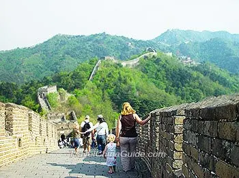 Mutianyu Great Wall 