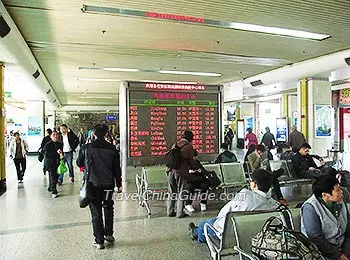 Chengdu Xinnanmen Bus Station