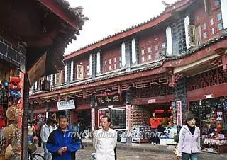 Lijiang Square Street