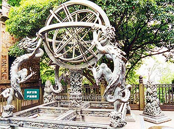 Ancient Chinese astronomical instrument