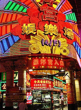 the popular Macau Jockey Club