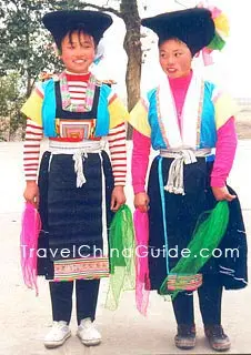 Gaoshan Miao Minority