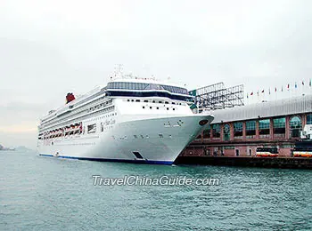 Star Leo of Star Ferry at Victoria Harbour 