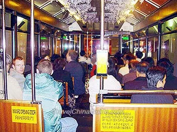 Inside the Peak Tram