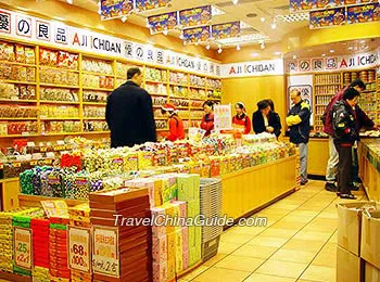 A food store in SOGO