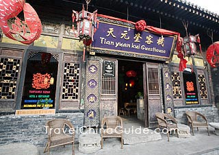 Tianyuankui Guesthouse, Pingyao