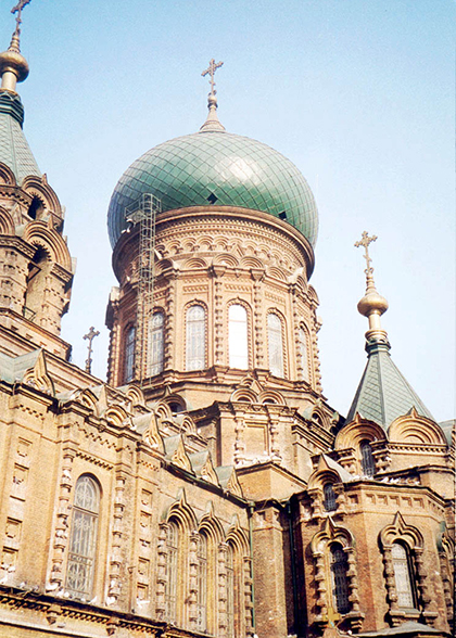Byzantine-style St. Sophia Church
