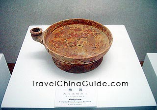Earthen Plate, Jingzhou Museum
