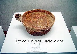 Earthen Plate, Jingzhou Museum