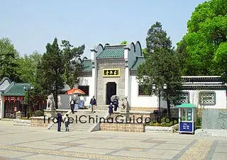 Heptachord Terrace, Wuhan