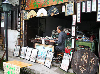 Painting store in Ci Qi Kou 