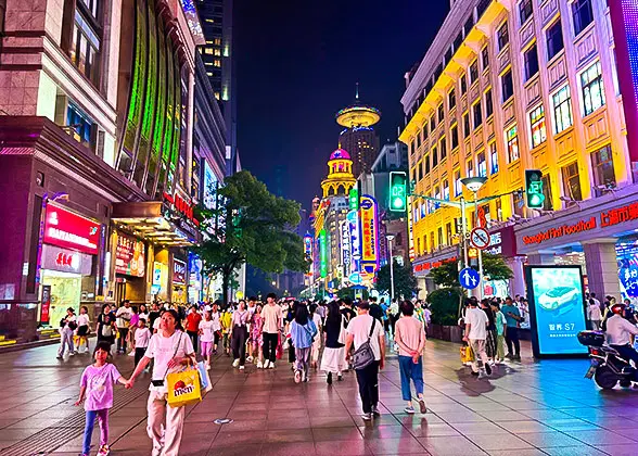 Nanjing Road, Shanghai