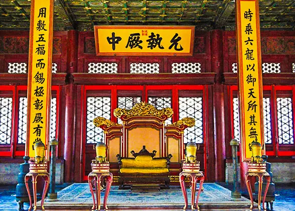 Enter Beijing's Forbidden City to sneak a peek into the life of a Chinese  emperor, Beijing - Times of India Travel