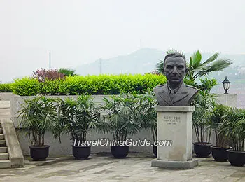 General Joseph W. Stilwell Museum in Chongqing