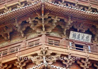 Datong Yingxian Wooden Pagoda