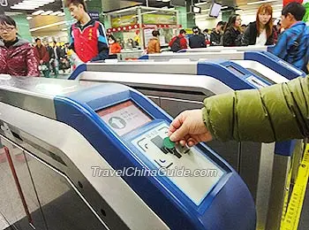 Entrance of Guangzhou Subway Station