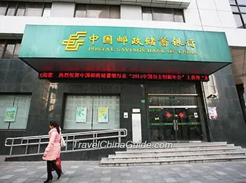 Postal Savings Bank of China