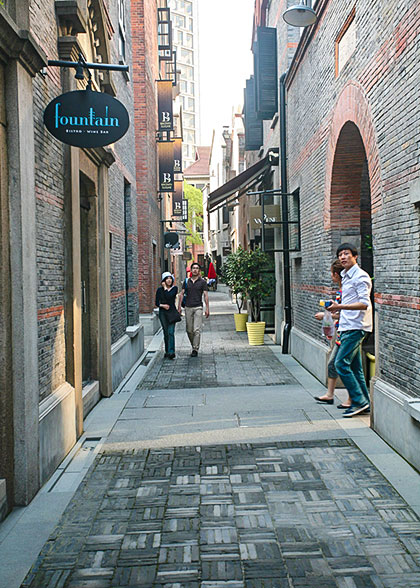 Xintiandi Shanghai Area Combining Old Shikumen Modern - 