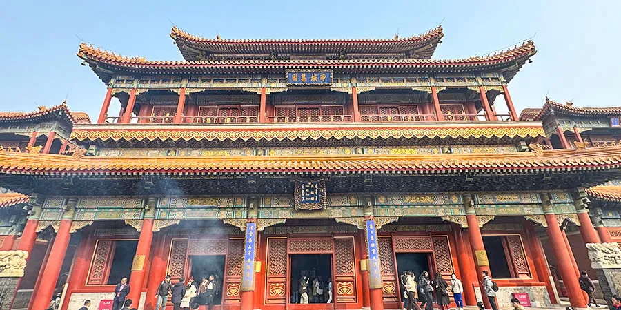 Wanfuge (Pavilion of Ten Thousand Happinesses), Yonghe Temple