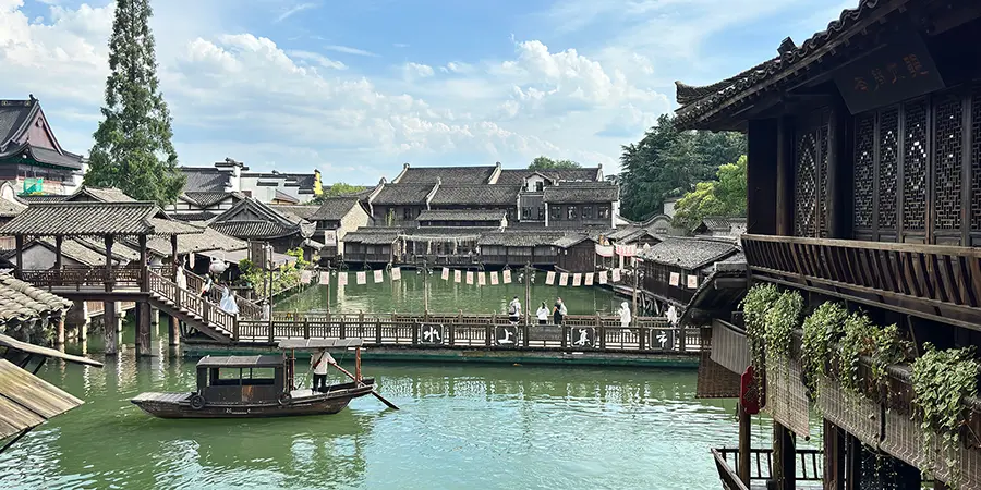 A teahouse in the town