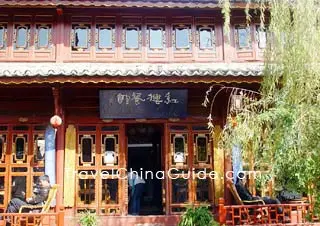 Lijiang dining