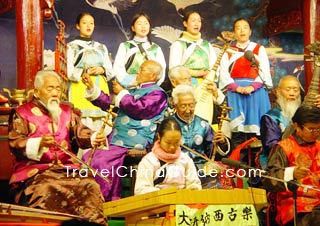 Dongba music, Lijiang
