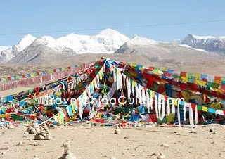 Prayer Flags near the Namtso Lake